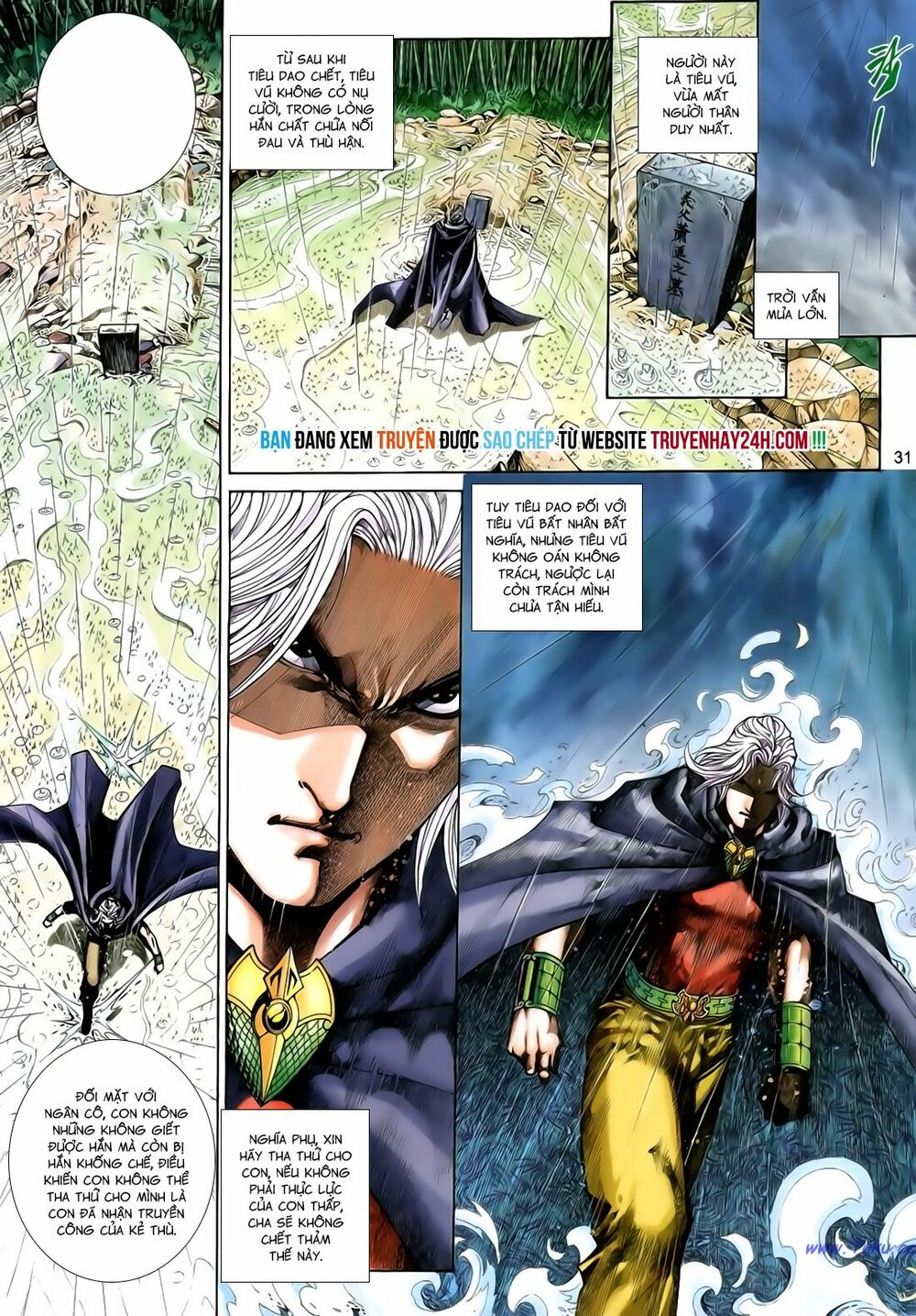 Anh Hùng Vô Lệ: Chapter 186