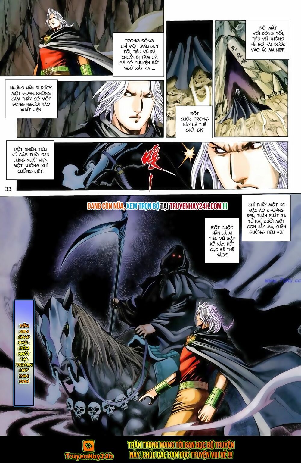 Anh Hùng Vô Lệ: Chapter 186