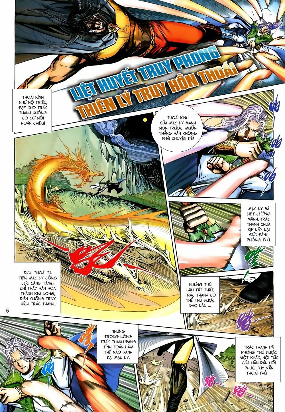Anh Hùng Vô Lệ: Chapter 186