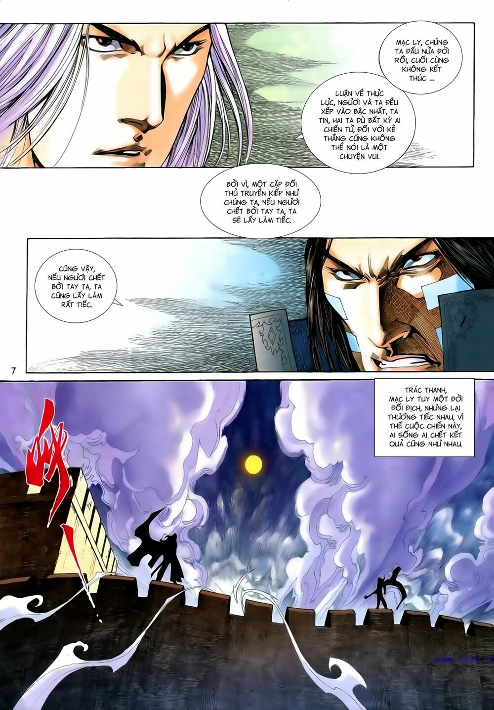 Anh Hùng Vô Lệ: Chapter 186