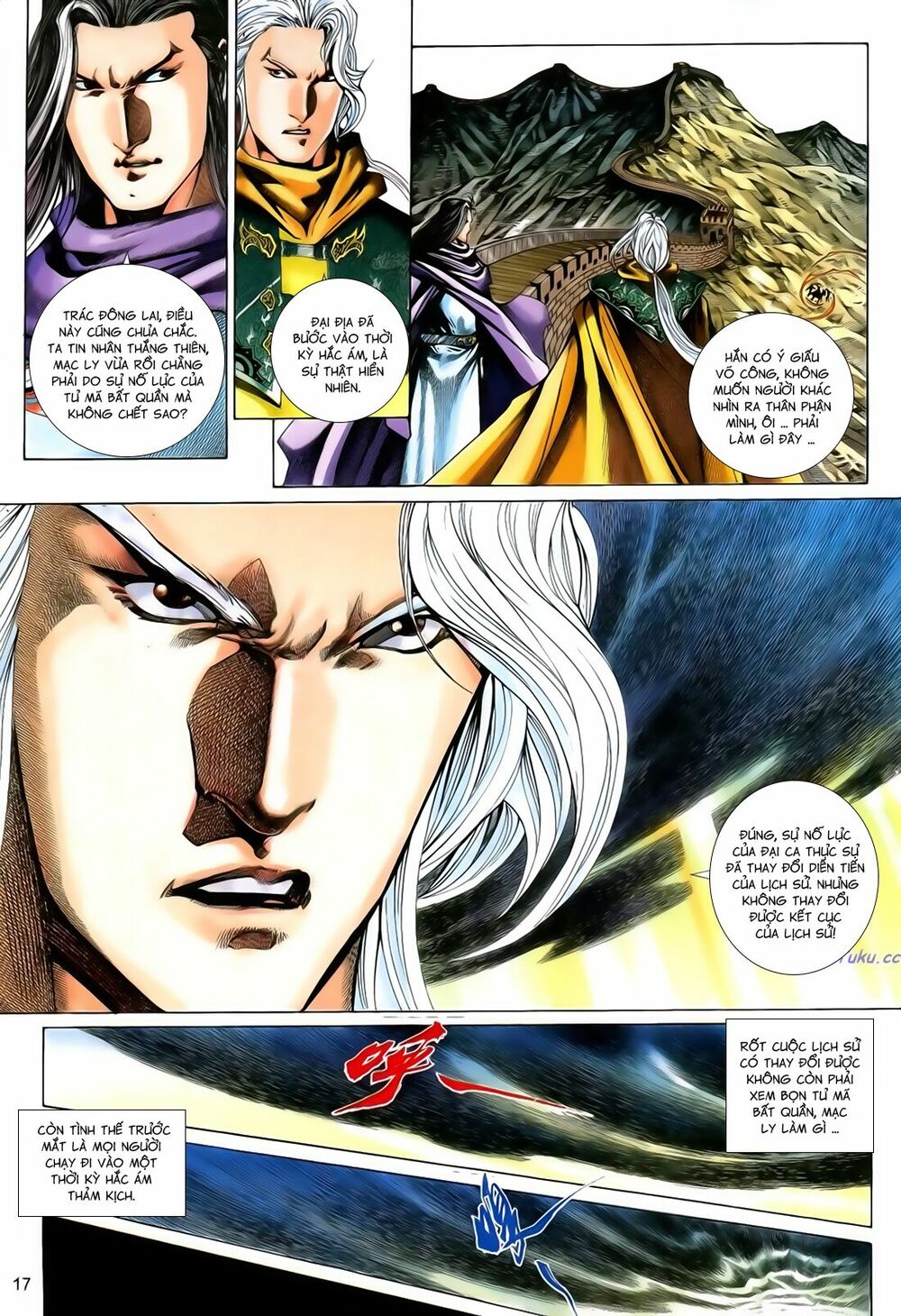 Anh Hùng Vô Lệ: Chapter 188.5