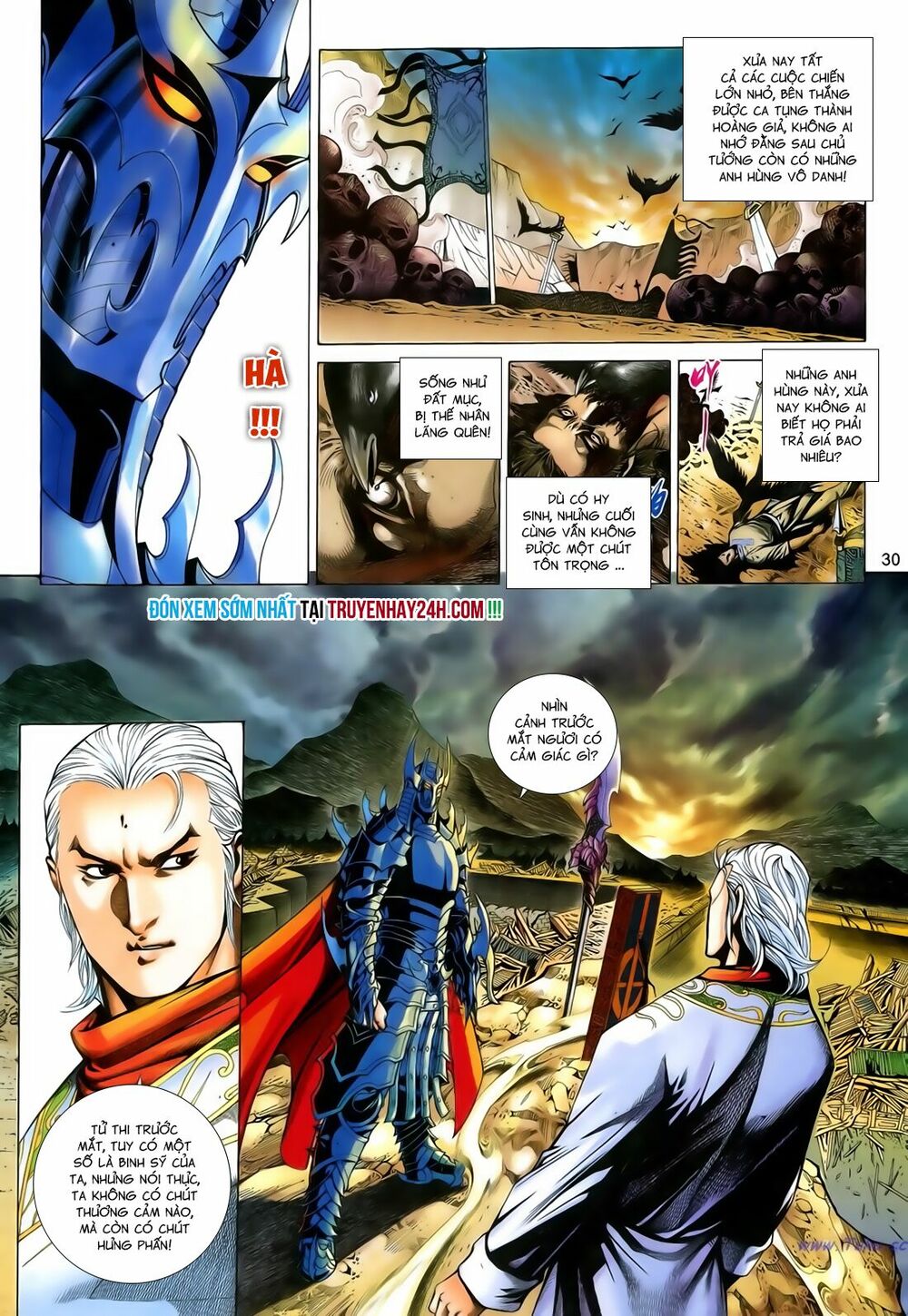 Anh Hùng Vô Lệ: Chapter 188.5