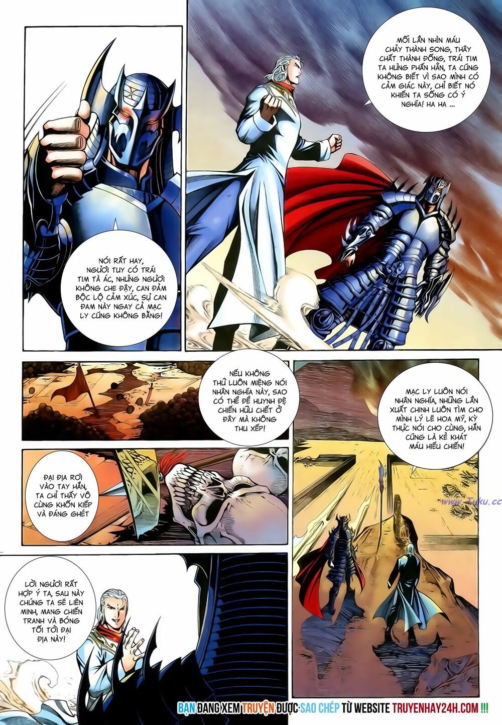 Anh Hùng Vô Lệ: Chapter 188.5