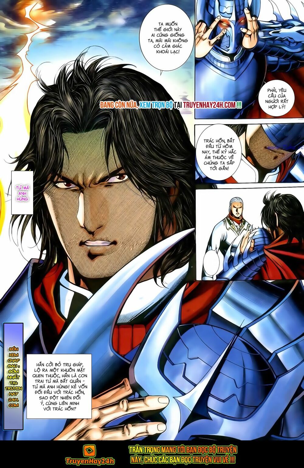 Anh Hùng Vô Lệ: Chapter 188.5