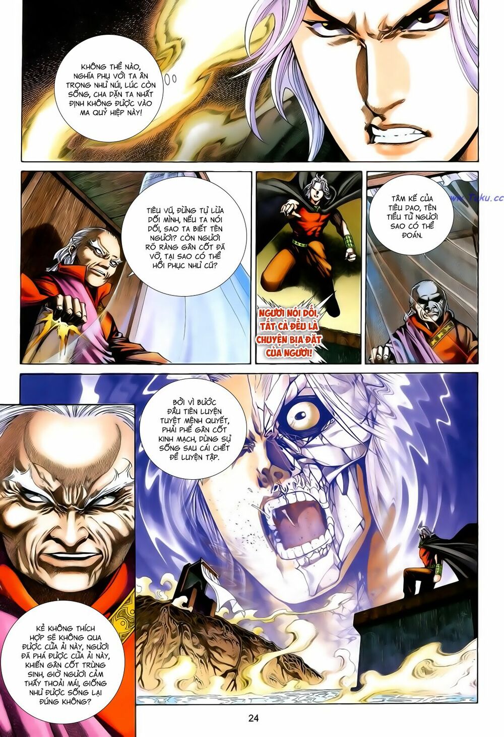 Anh Hùng Vô Lệ: Chapter 188.5
