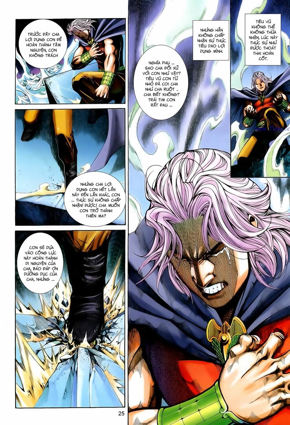 Anh Hùng Vô Lệ: Chapter 188.5