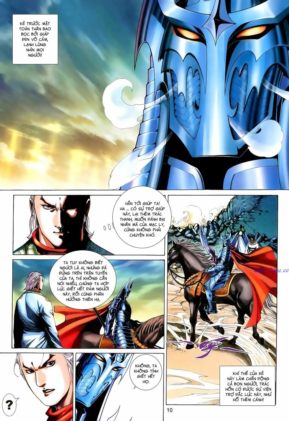 Anh Hùng Vô Lệ: Chapter 188