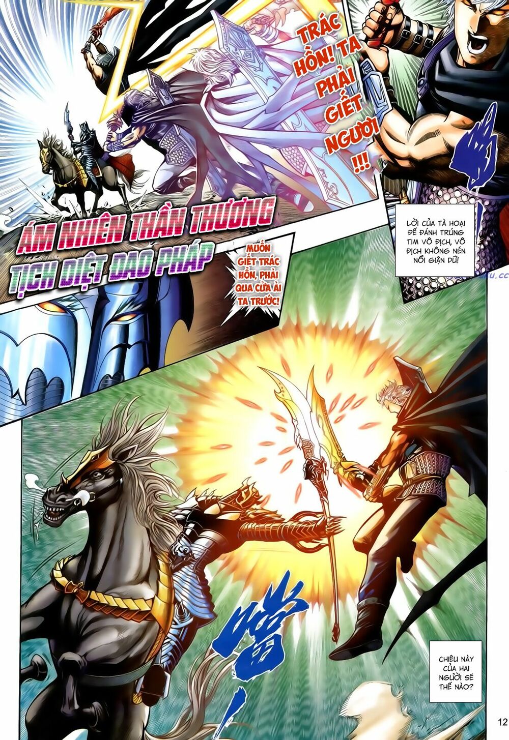 Anh Hùng Vô Lệ: Chapter 188