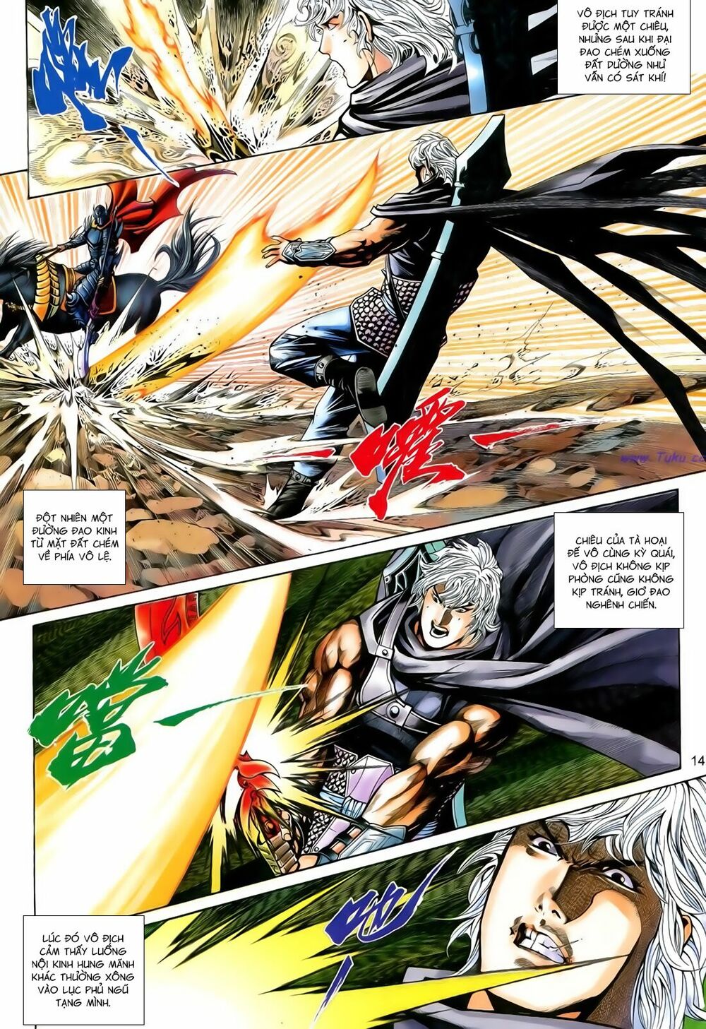 Anh Hùng Vô Lệ: Chapter 188