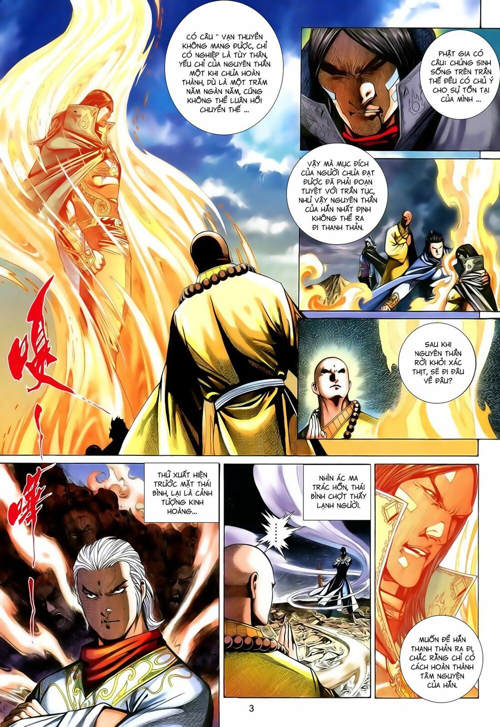 Anh Hùng Vô Lệ: Chapter 188