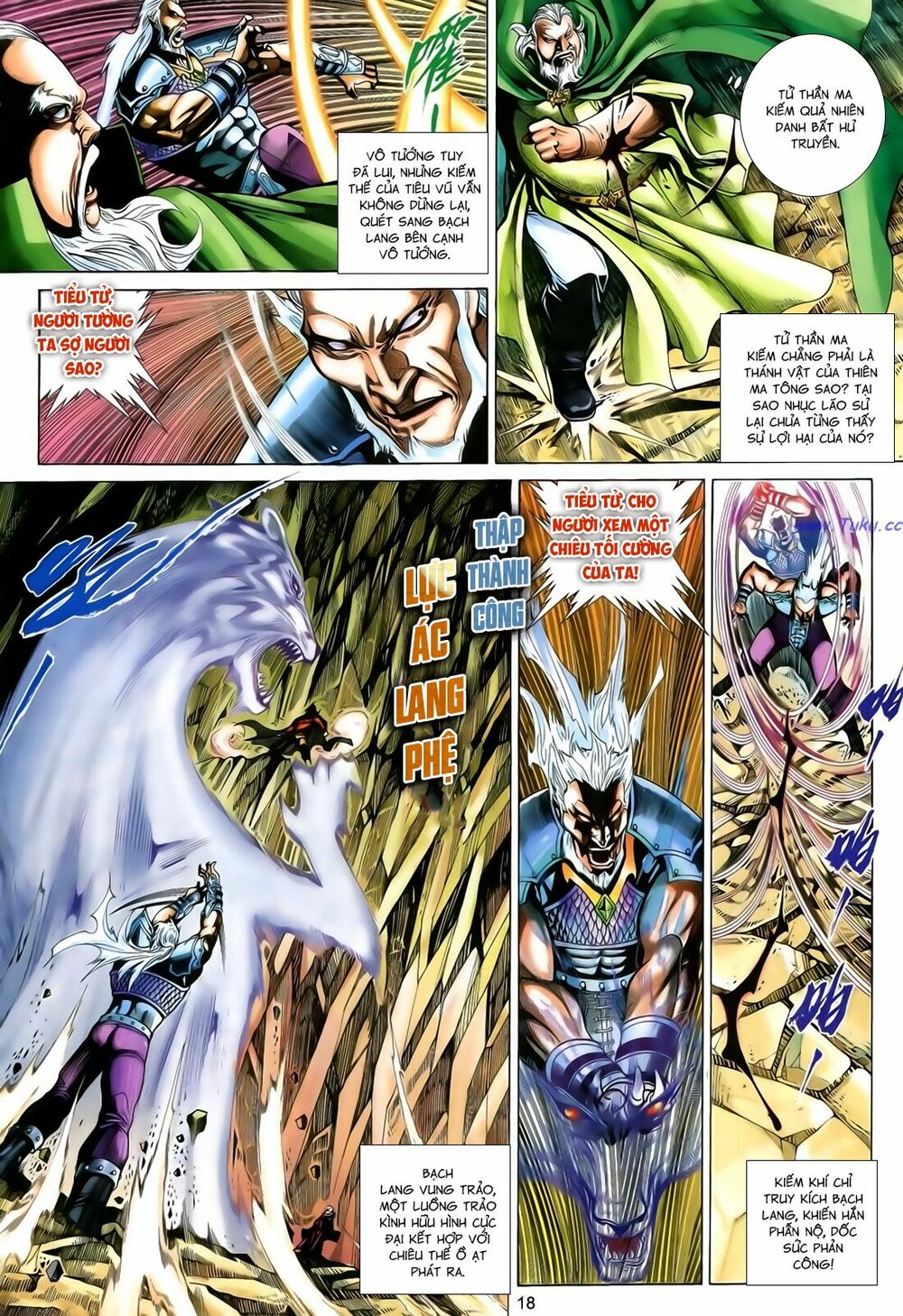 Anh Hùng Vô Lệ: Chapter 189.5