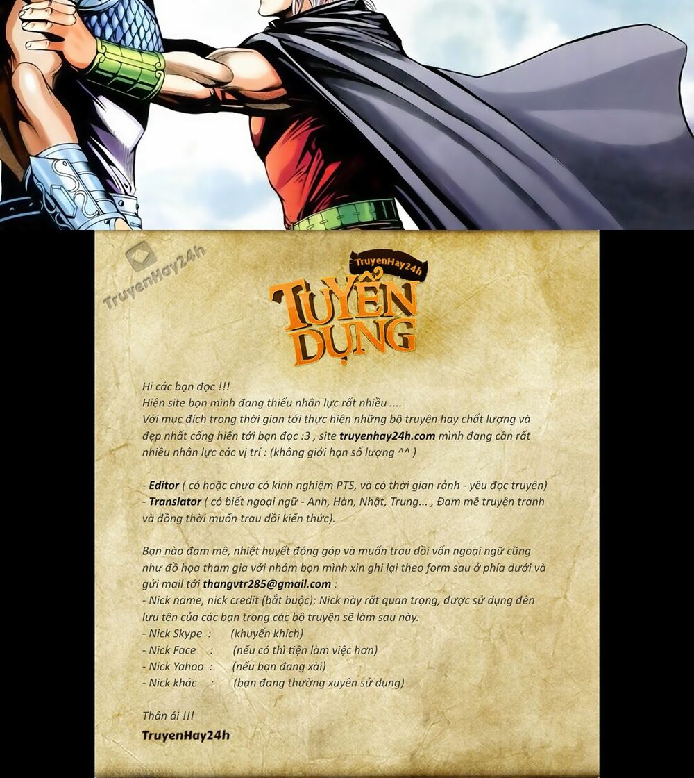 Anh Hùng Vô Lệ: Chapter 189.5