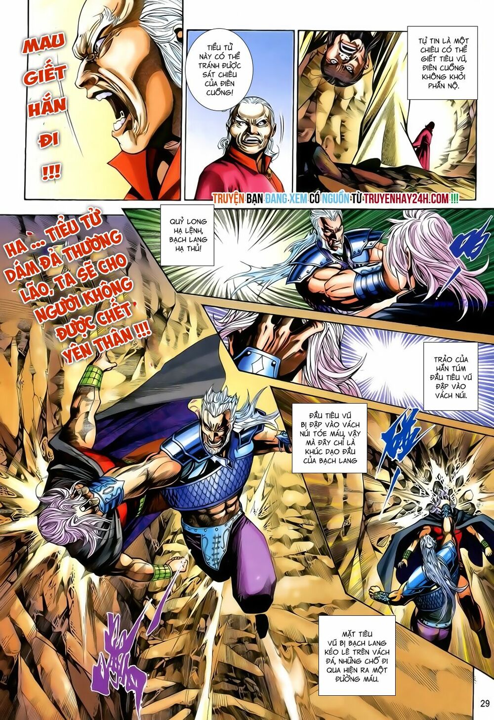 Anh Hùng Vô Lệ: Chapter 189.5