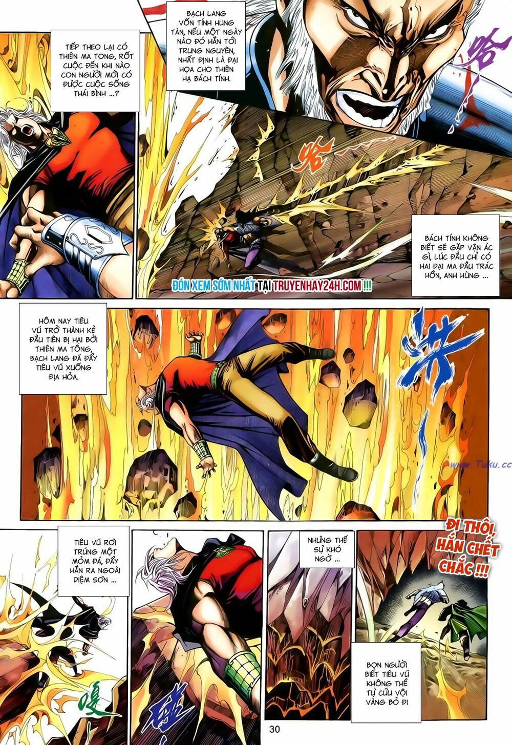 Anh Hùng Vô Lệ: Chapter 189.5