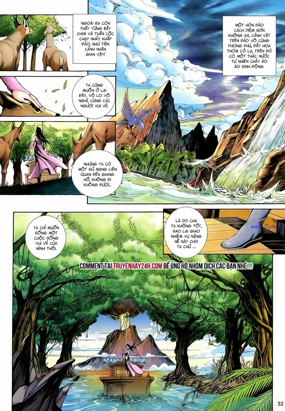 Anh Hùng Vô Lệ: Chapter 189.5