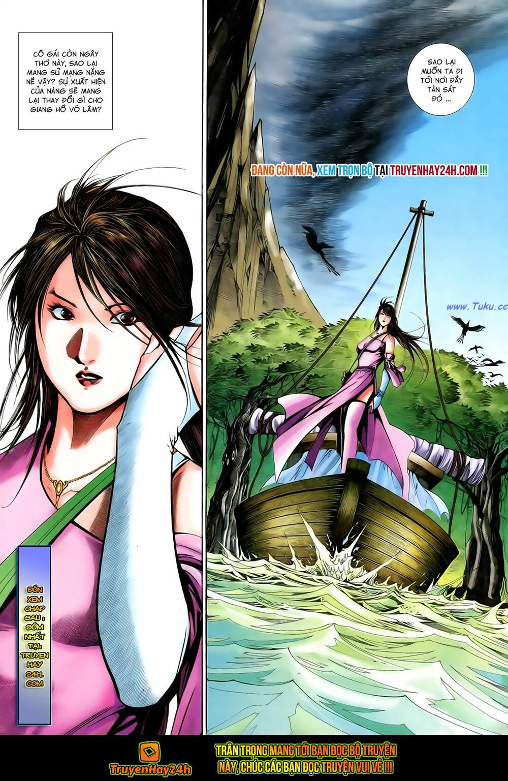 Anh Hùng Vô Lệ: Chapter 189.5