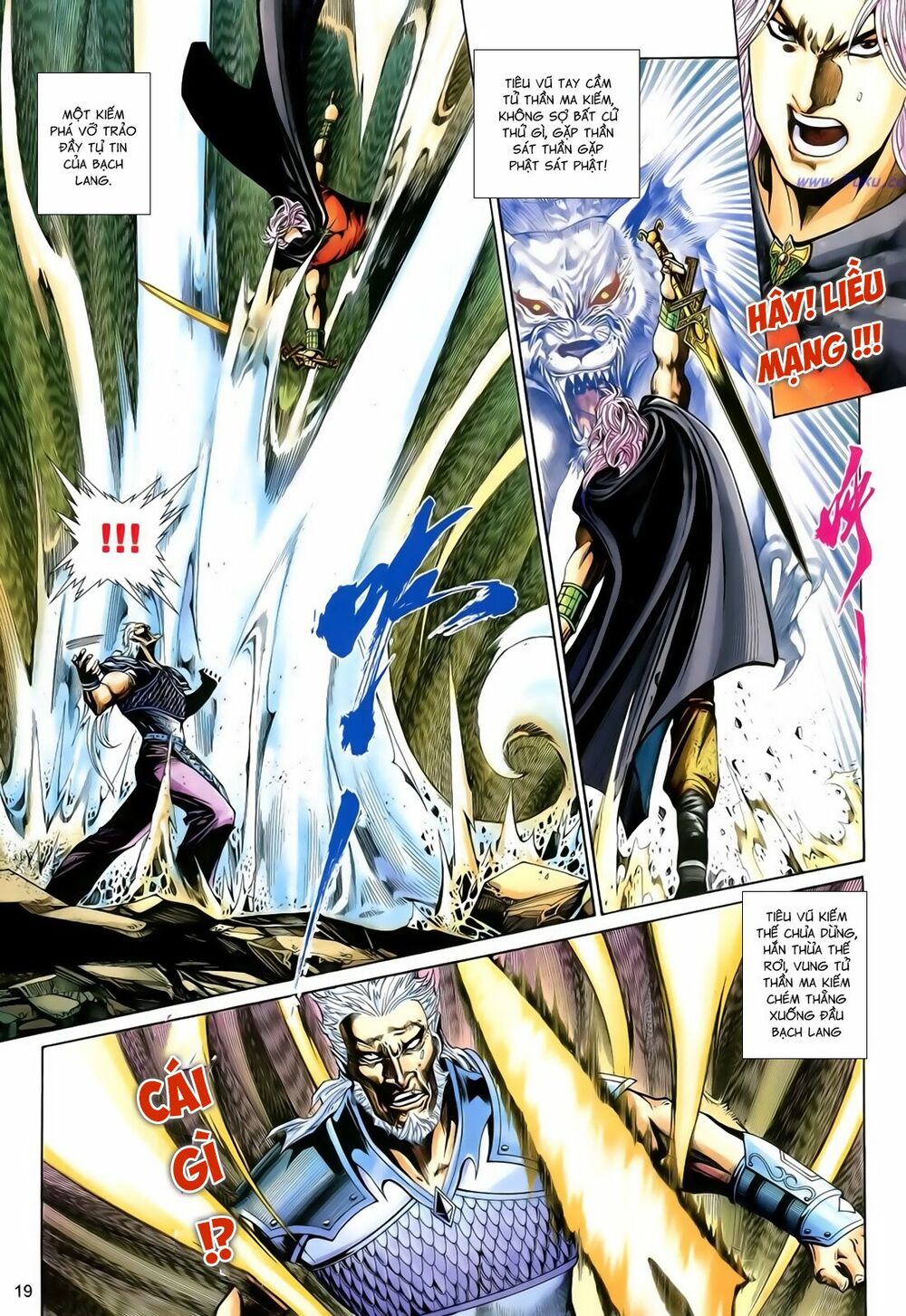 Anh Hùng Vô Lệ: Chapter 189.5