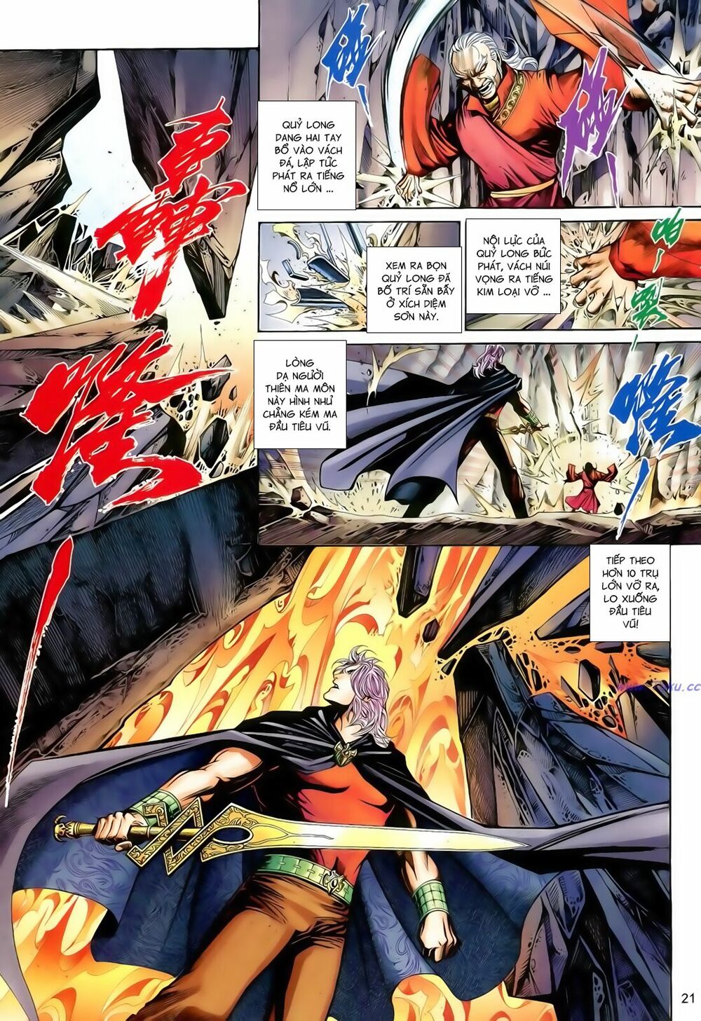 Anh Hùng Vô Lệ: Chapter 189.5
