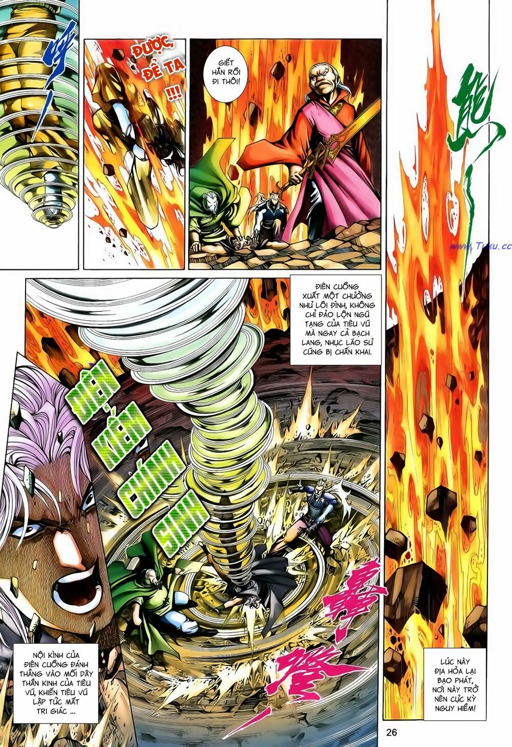Anh Hùng Vô Lệ: Chapter 189.5