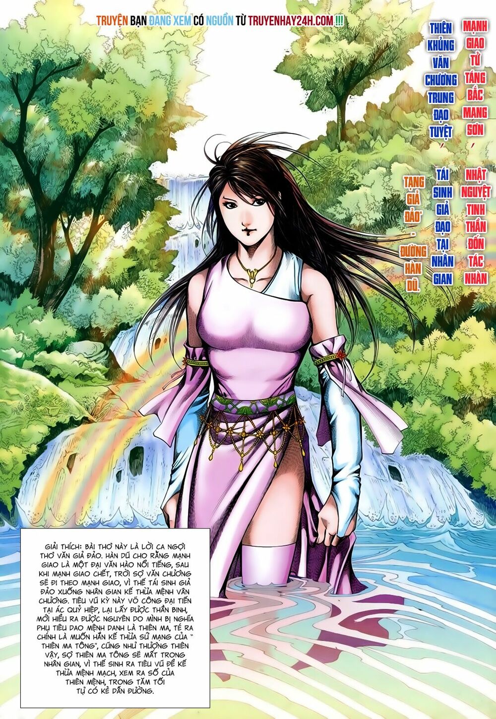 Anh Hùng Vô Lệ: Chapter 189