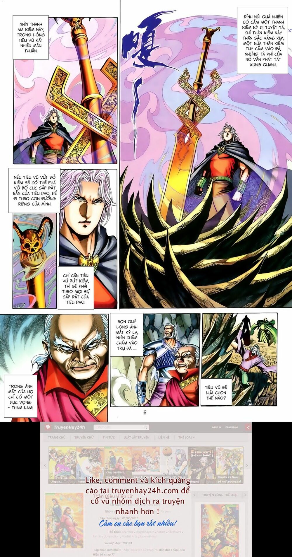 Anh Hùng Vô Lệ: Chapter 189