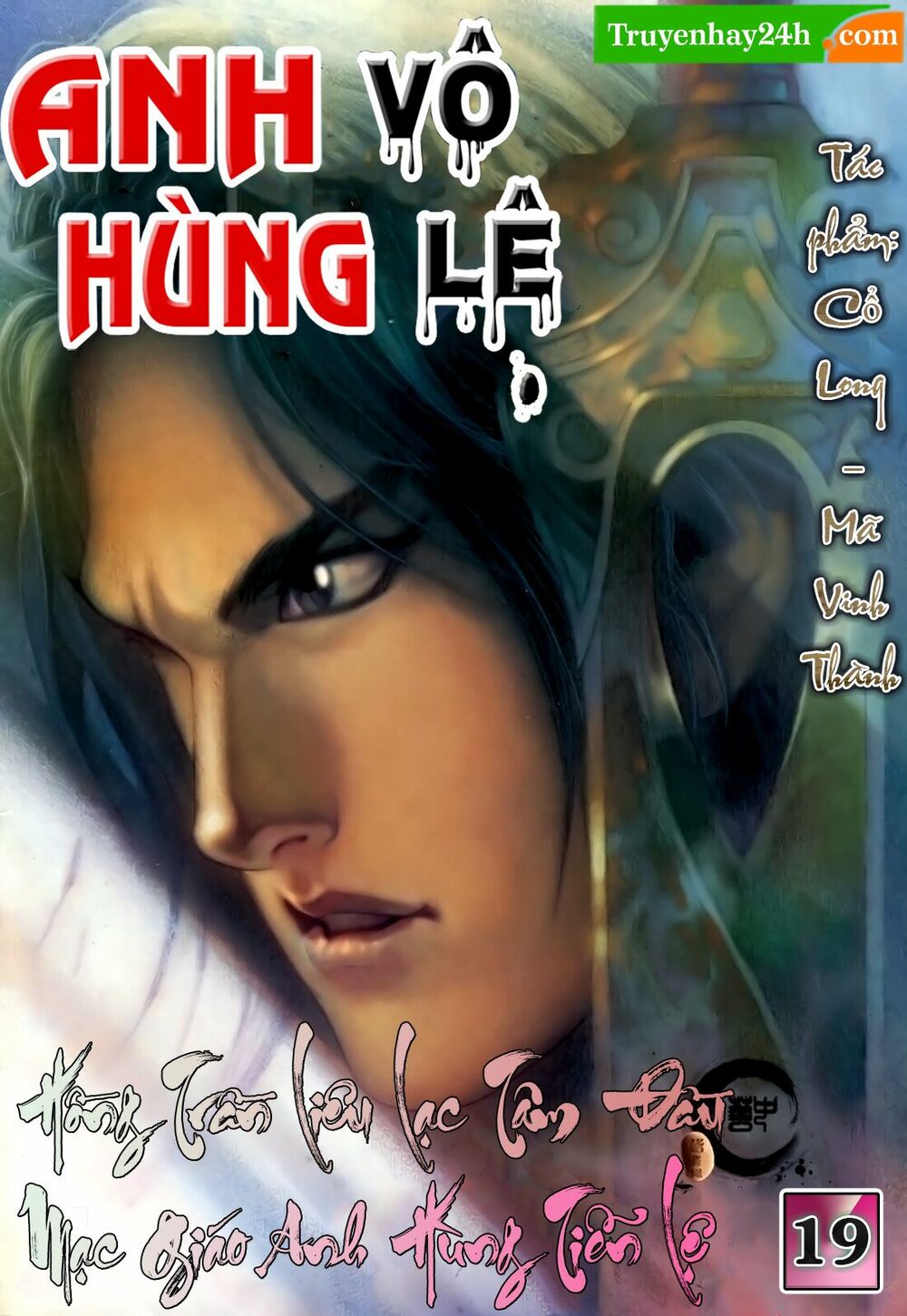 Anh Hùng Vô Lệ: Chapter 19