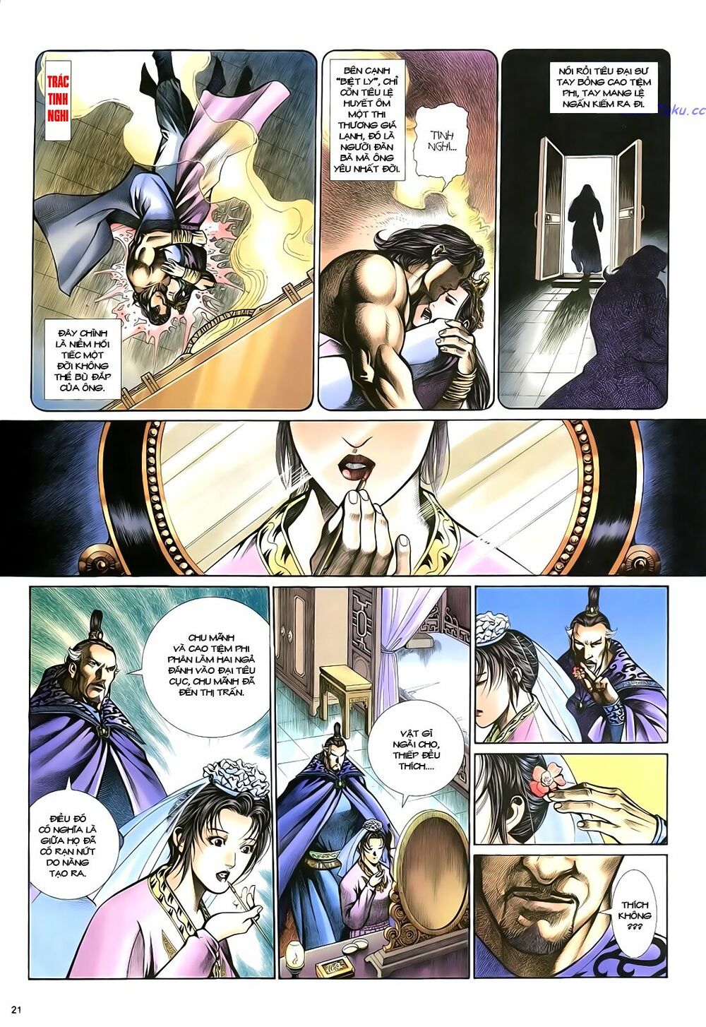 Anh Hùng Vô Lệ: Chapter 19