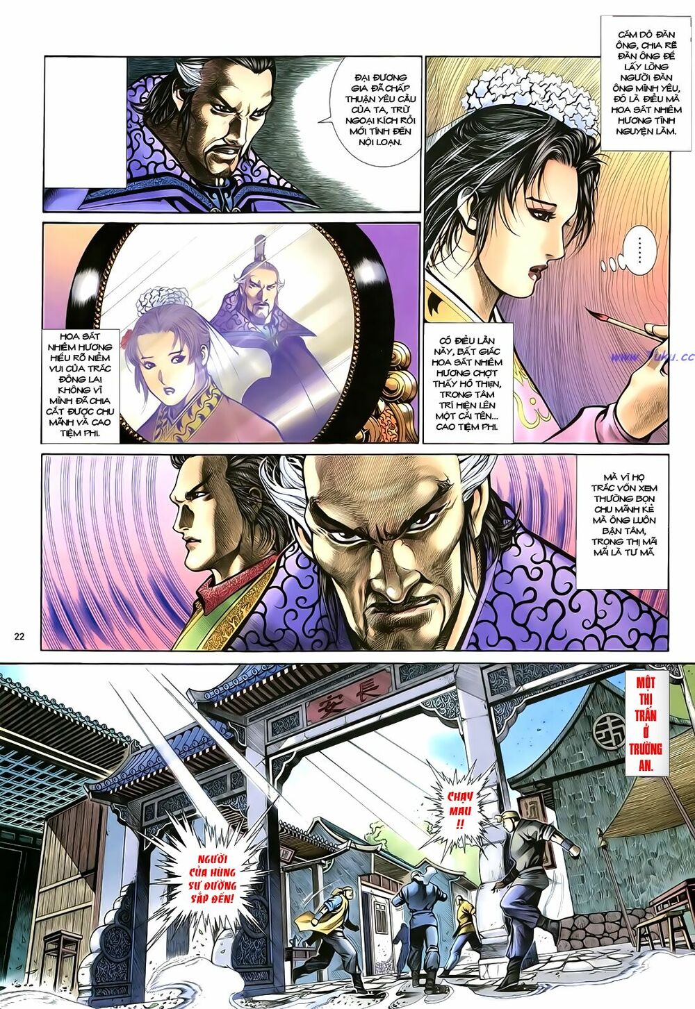 Anh Hùng Vô Lệ: Chapter 19
