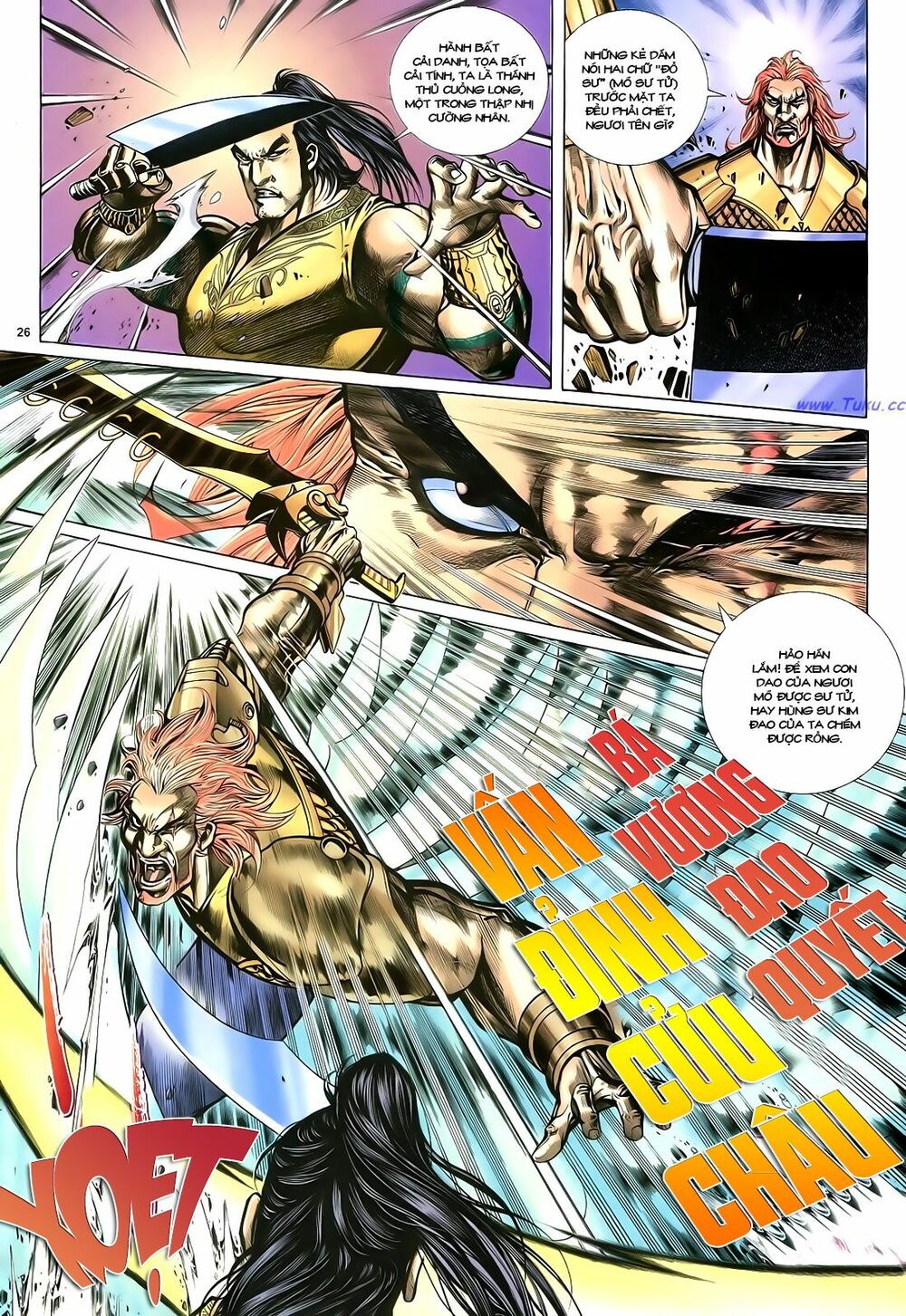 Anh Hùng Vô Lệ: Chapter 19