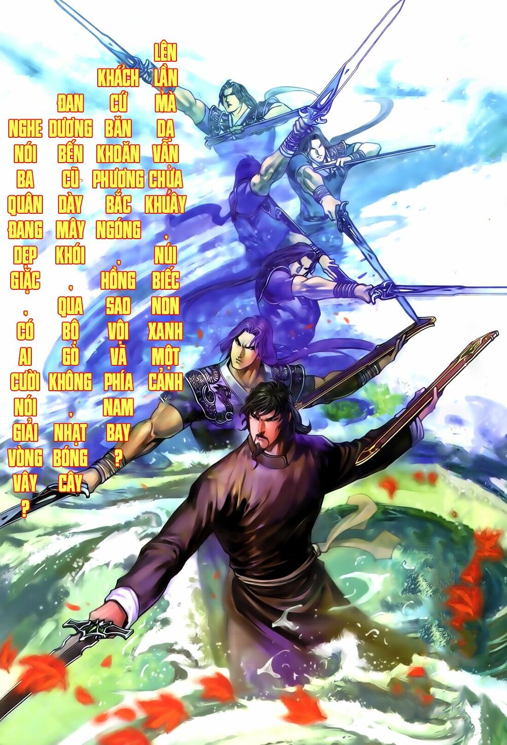 Anh Hùng Vô Lệ: Chapter 19