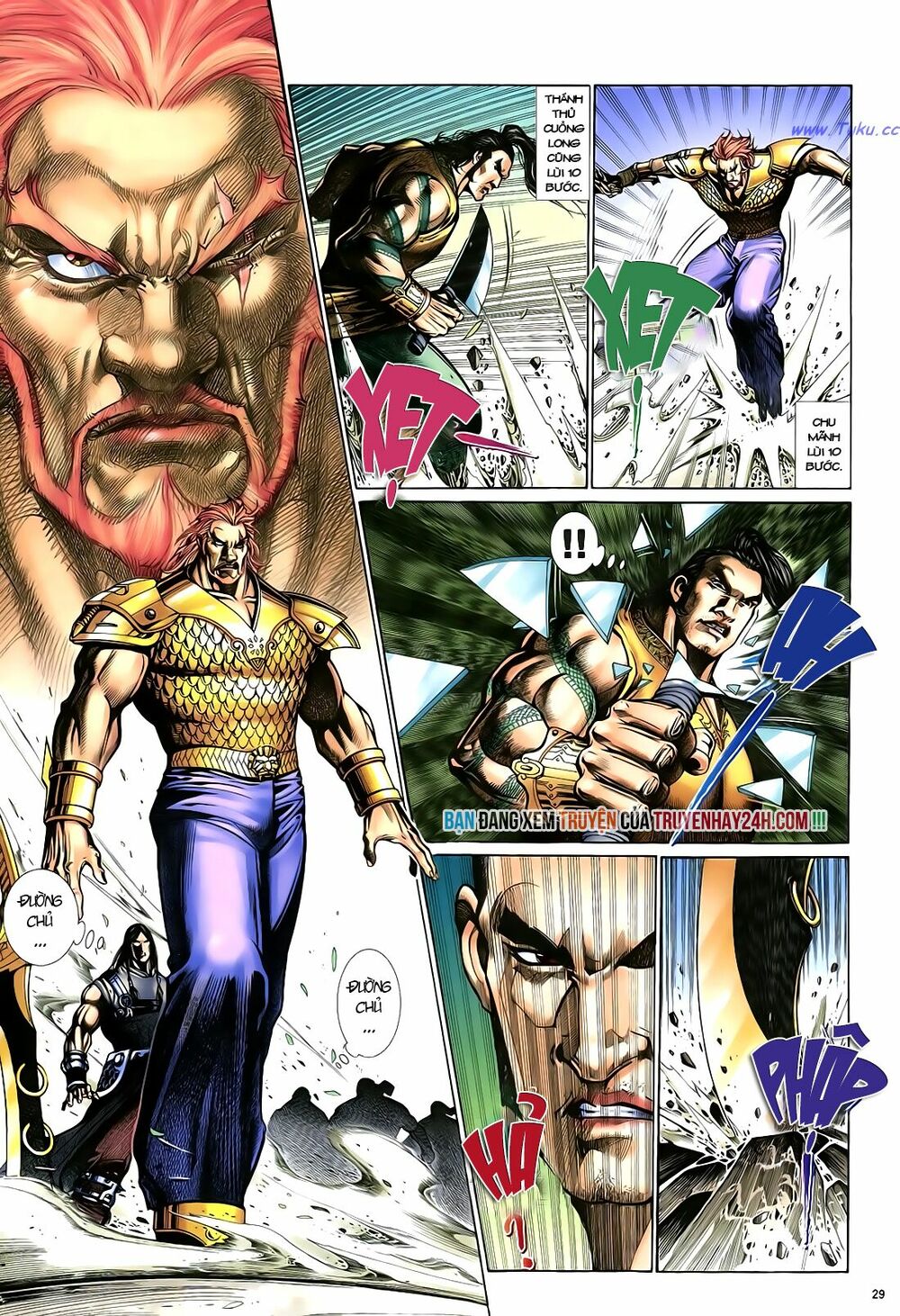 Anh Hùng Vô Lệ: Chapter 19