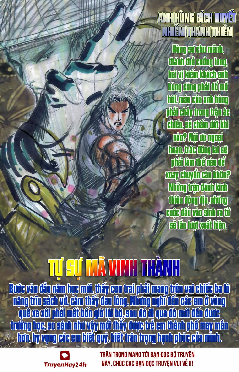 Anh Hùng Vô Lệ: Chapter 19