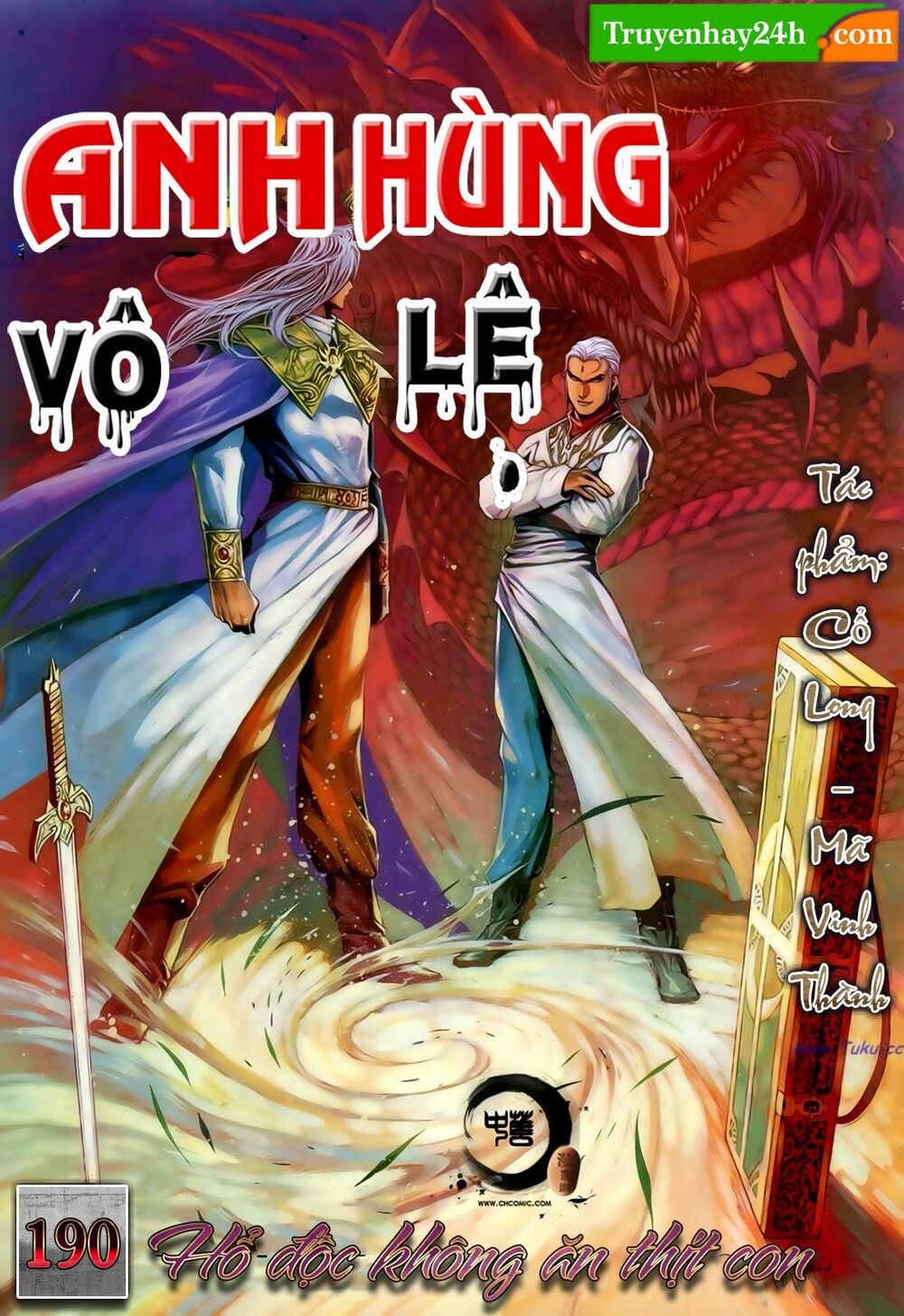 Anh Hùng Vô Lệ: Chapter 190.5