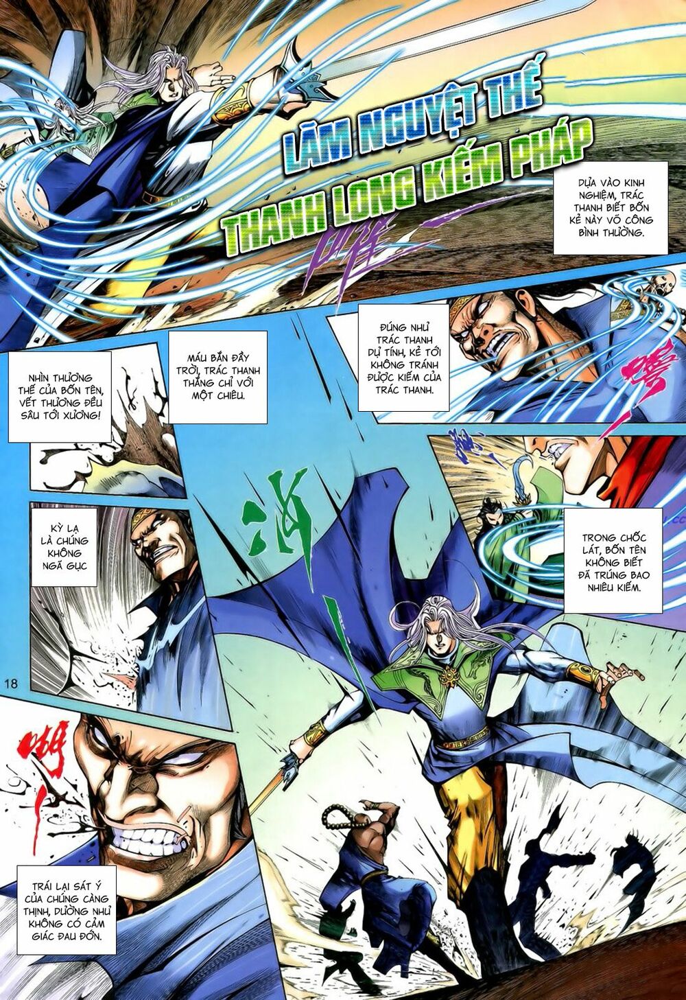 Anh Hùng Vô Lệ: Chapter 190.5