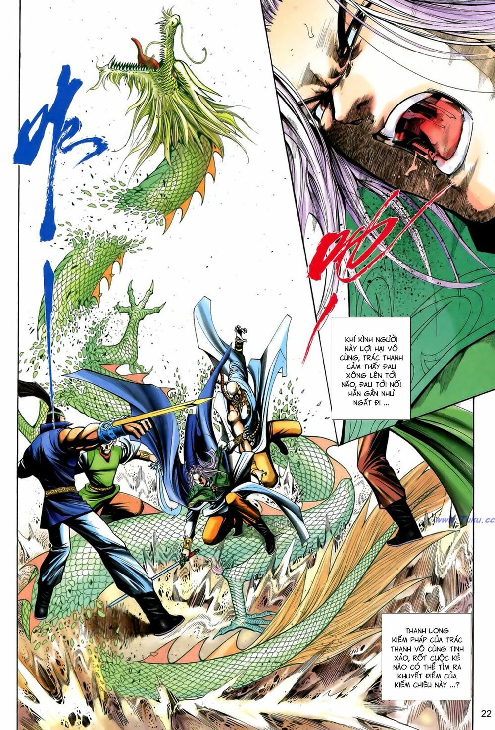 Anh Hùng Vô Lệ: Chapter 190.5