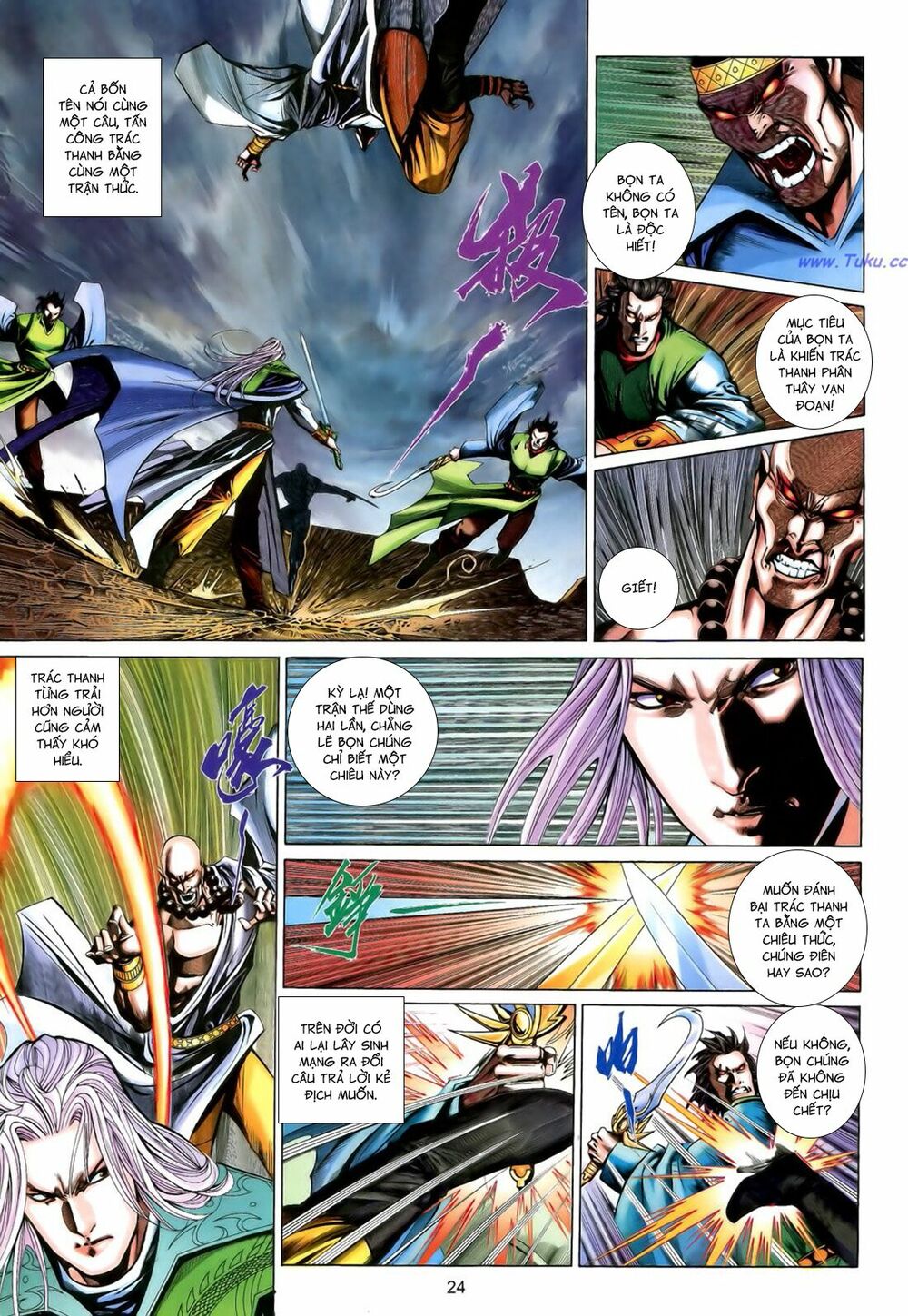 Anh Hùng Vô Lệ: Chapter 190.5