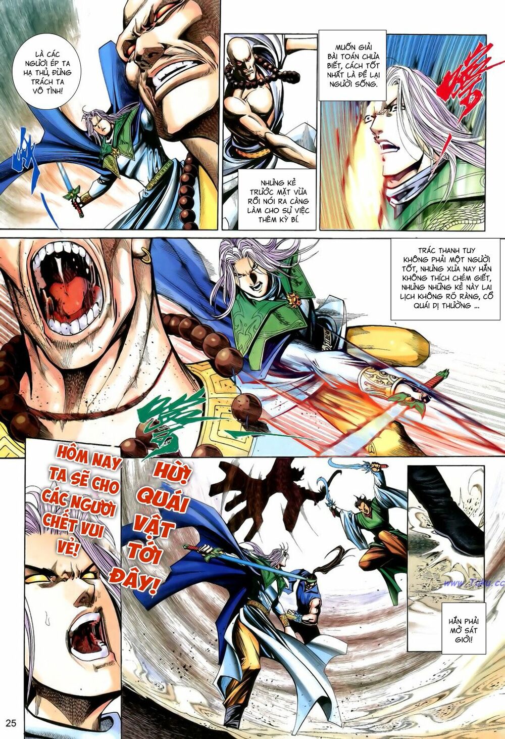 Anh Hùng Vô Lệ: Chapter 190.5