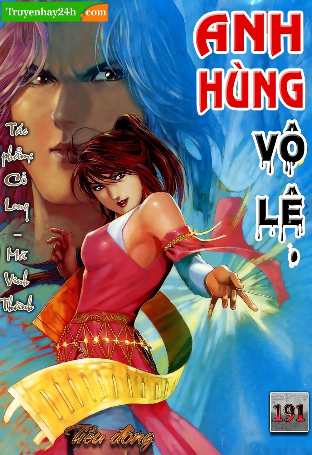 Anh Hùng Vô Lệ: Chapter 191.5