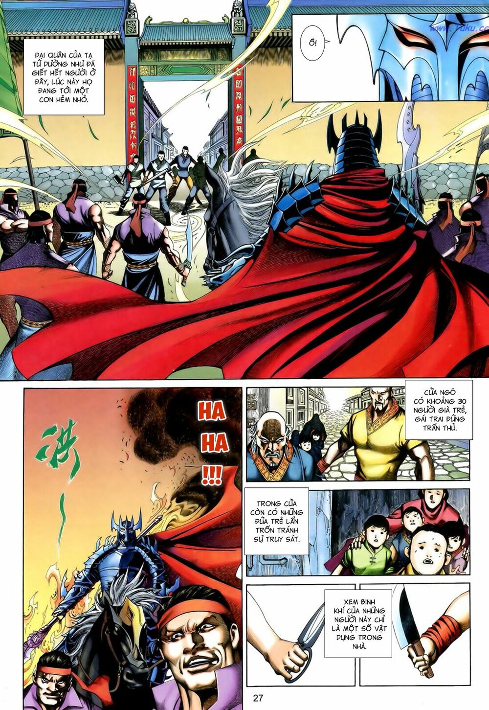 Anh Hùng Vô Lệ: Chapter 191.5