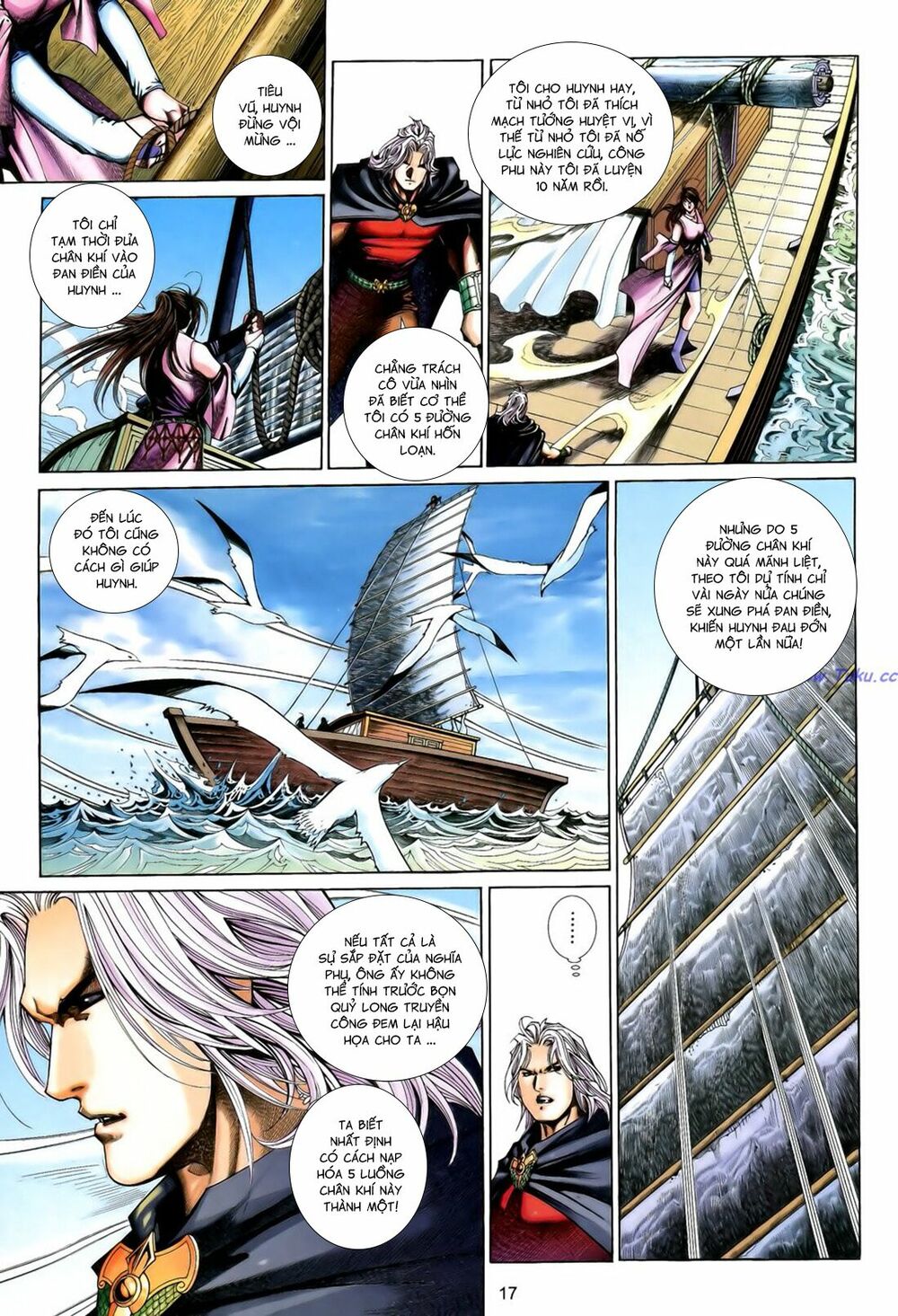 Anh Hùng Vô Lệ: Chapter 191.5