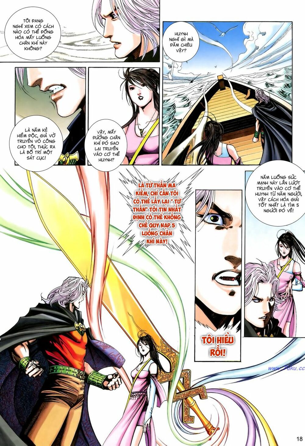 Anh Hùng Vô Lệ: Chapter 191.5