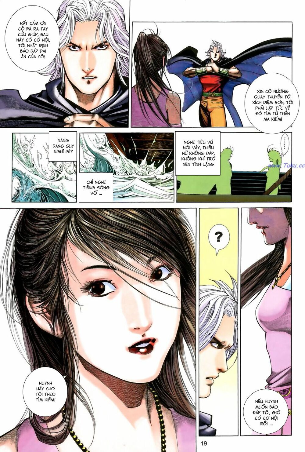 Anh Hùng Vô Lệ: Chapter 191.5