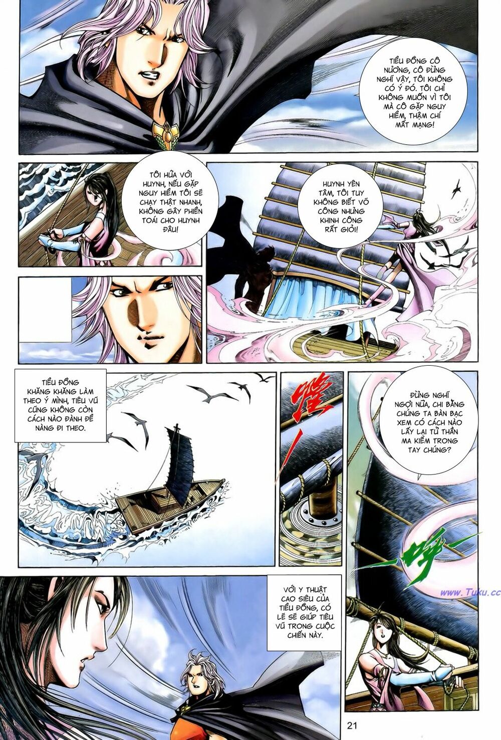 Anh Hùng Vô Lệ: Chapter 191.5