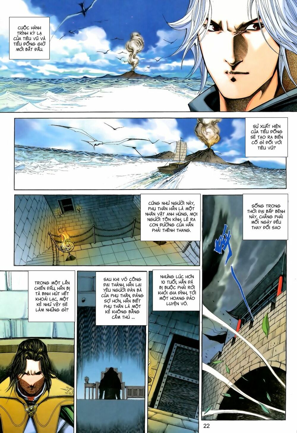 Anh Hùng Vô Lệ: Chapter 191.5