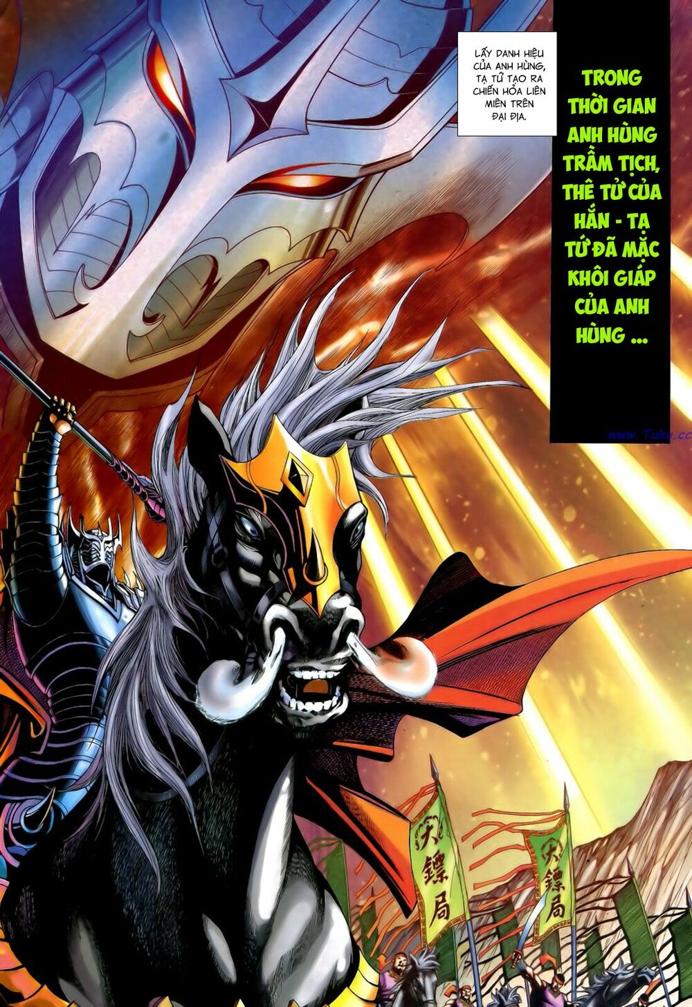 Anh Hùng Vô Lệ: Chapter 191.5