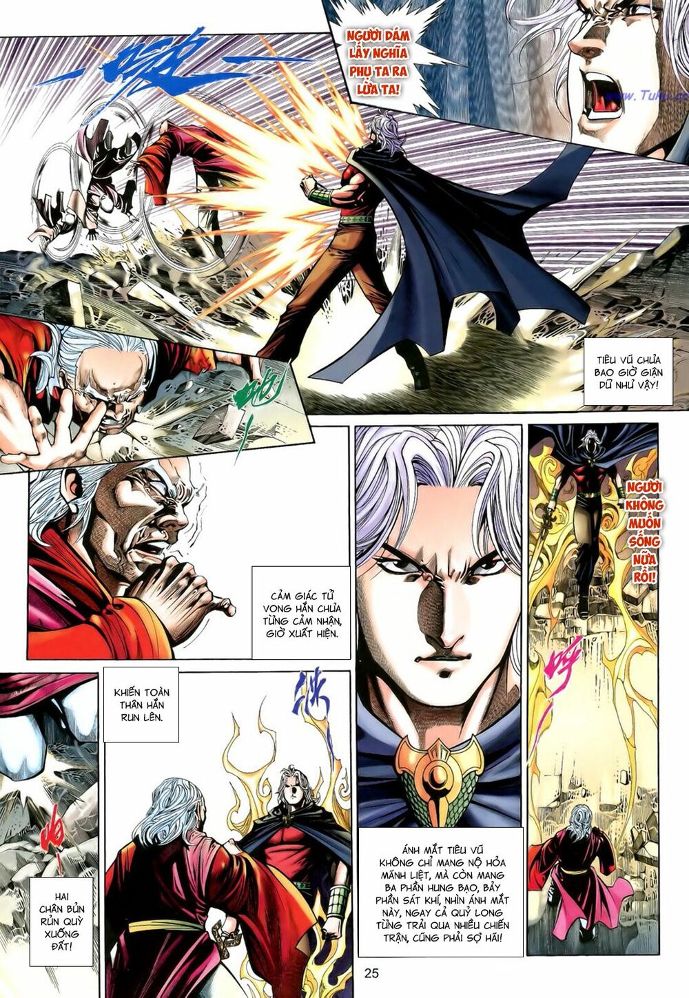 Anh Hùng Vô Lệ: Chapter 192.5
