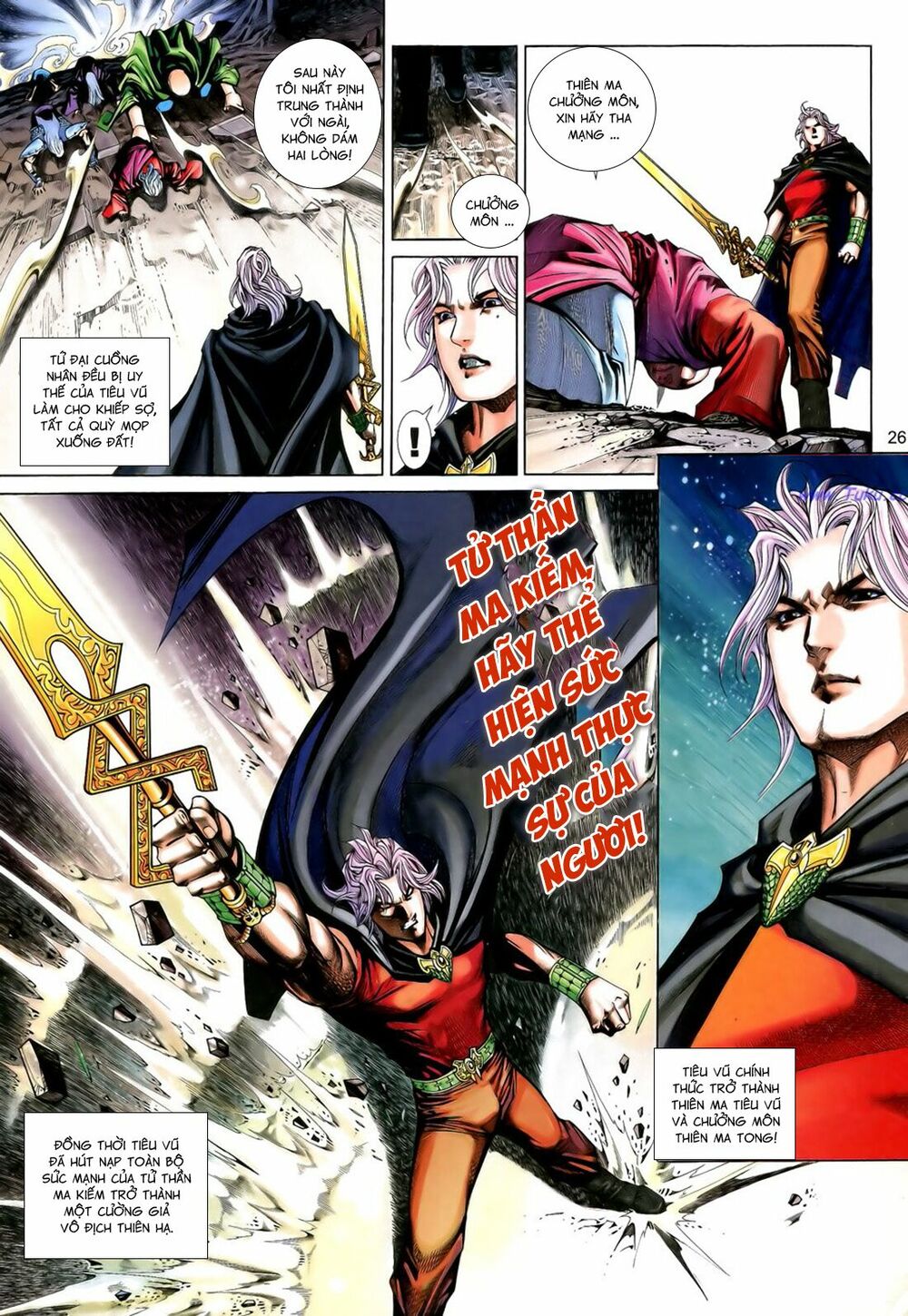 Anh Hùng Vô Lệ: Chapter 192.5