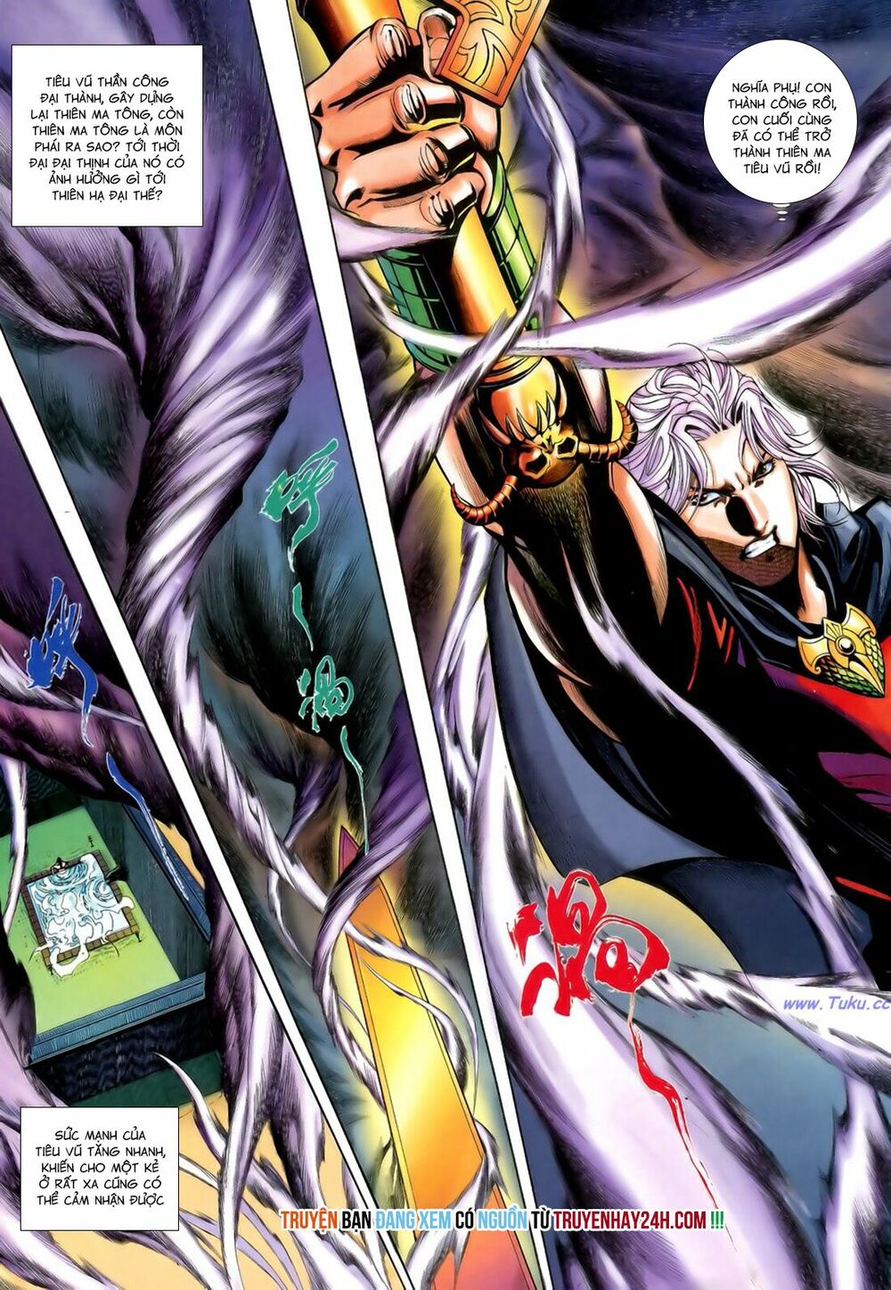 Anh Hùng Vô Lệ: Chapter 192.5