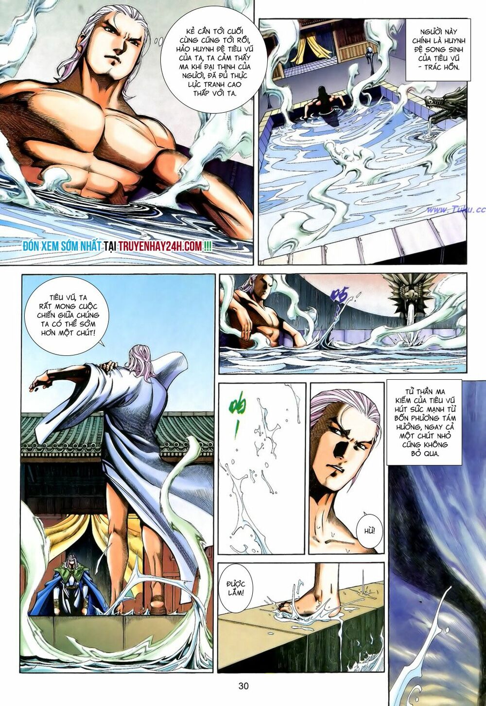 Anh Hùng Vô Lệ: Chapter 192.5