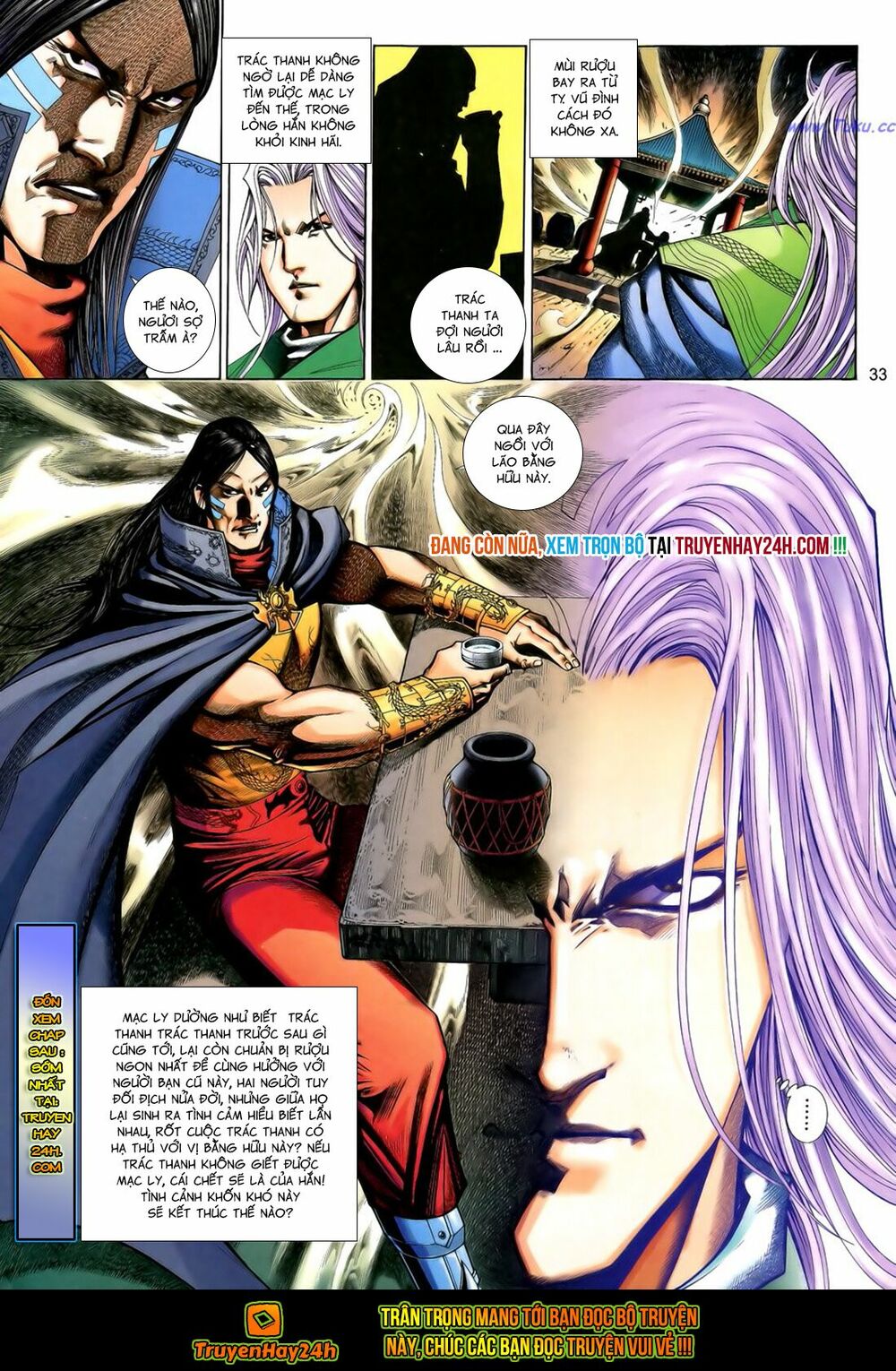 Anh Hùng Vô Lệ: Chapter 192.5